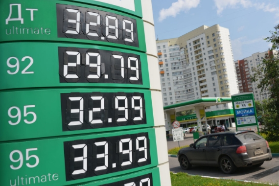 Цены на дизельное топливо остаются стабильными