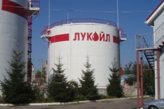 Нефтебаза «Старая Купавна» ОАО «Лукойл»